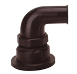 Depo Girip Rekoru Dirsekli